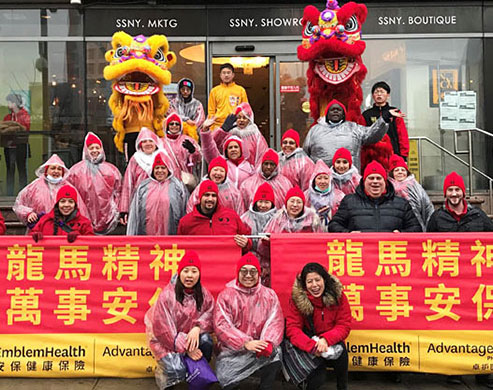 Emblemhealth new york careers search cummins 1500