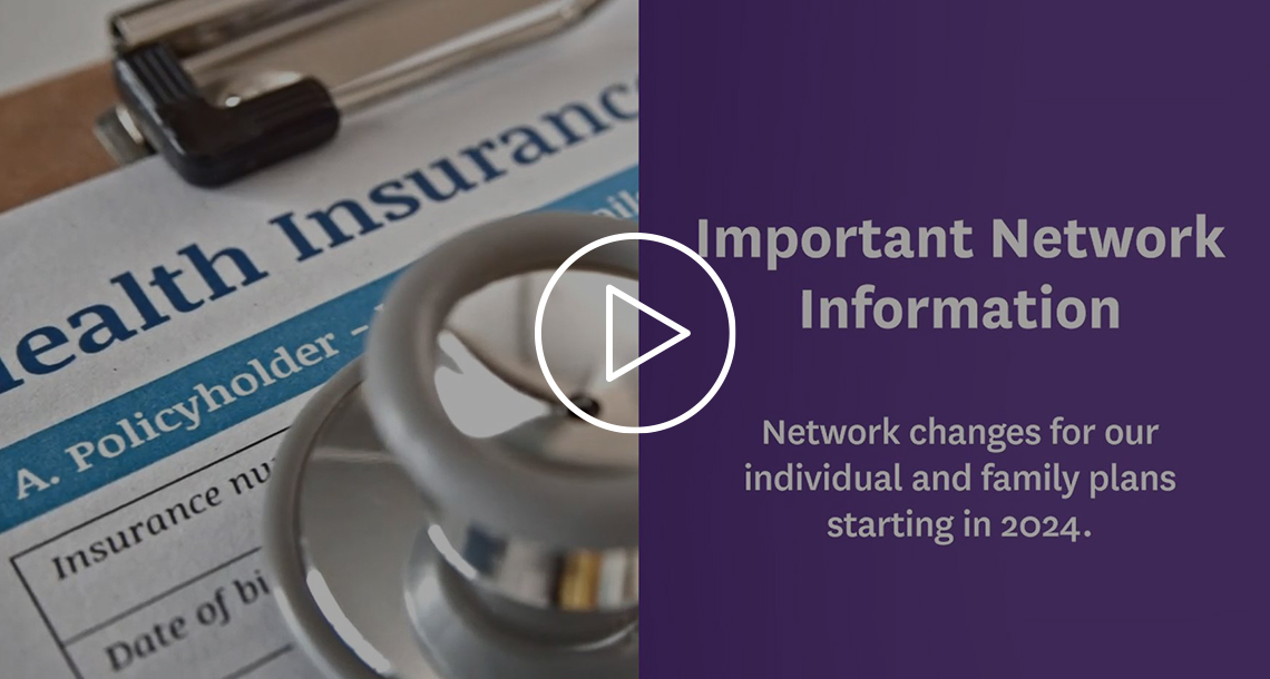 This video explains important network information for EmblemHealth individual and family plans in 2024. 