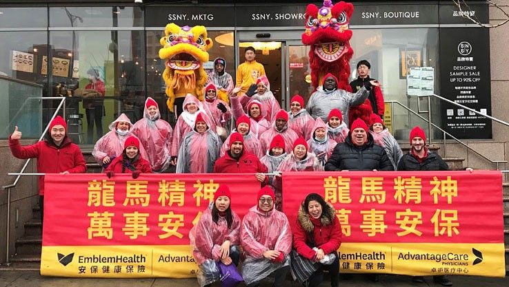 Celebrating the Lunar New Year and Flushing’s Asian community